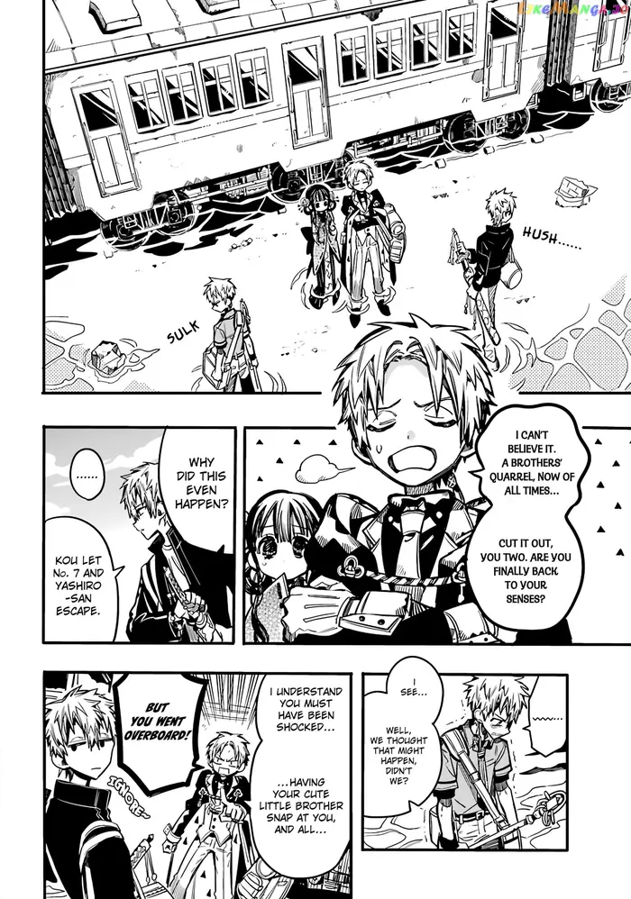 Toilet-Bound Hanako-kun Chapter 87 image 21_optimized